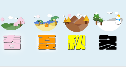 屏幕截图 2025-12-11 100200.png