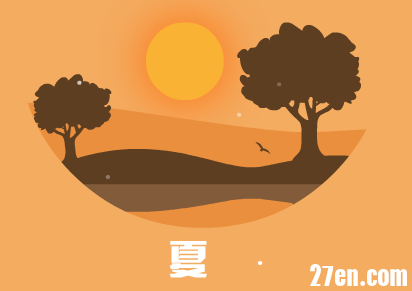 屏幕截图 2025-12-11 141528.png