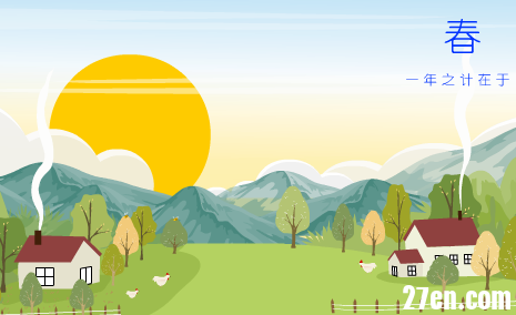 屏幕截图 2025-12-11 174226.png