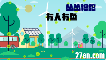 屏幕截图 2025-12-11 193255.png