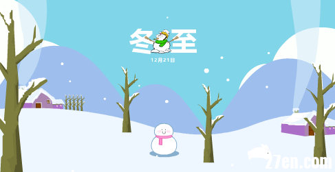 屏幕截图 2025-12-13 081021.png