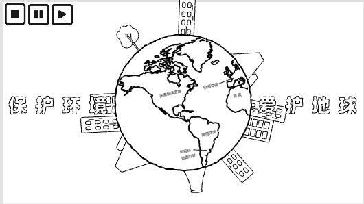 屏幕截图 2025-12-15 122256.png