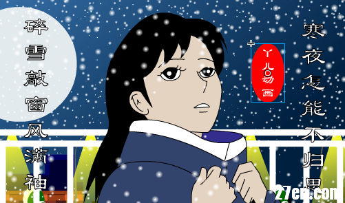 屏幕截图 2025-12-17 101201.png