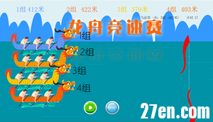 屏幕截图 2026-01-05 133513.png