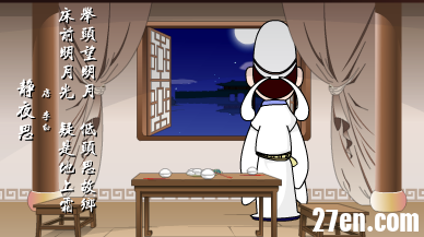 屏幕截图 2026-01-05 172105.png