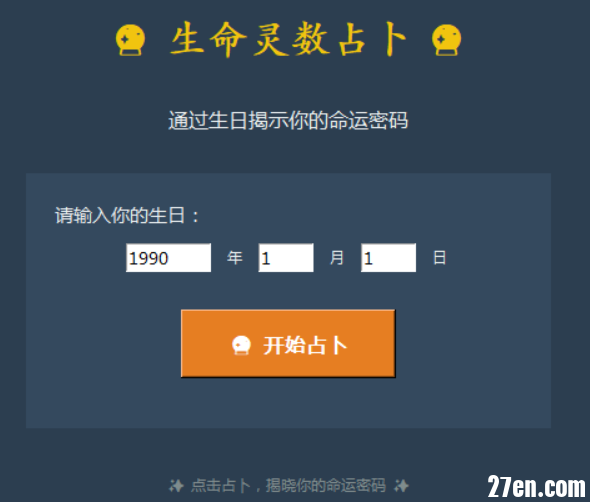 屏幕截图 2026-02-27 215007.png