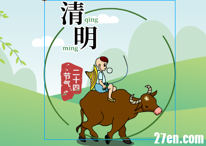 屏幕截图 2026-03-23 220450.png