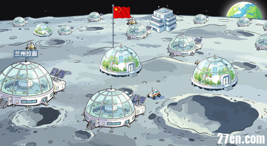 屏幕截图 2026-04-18 185727.png