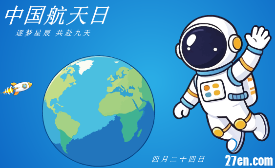 屏幕截图 2026-04-25 204352.png