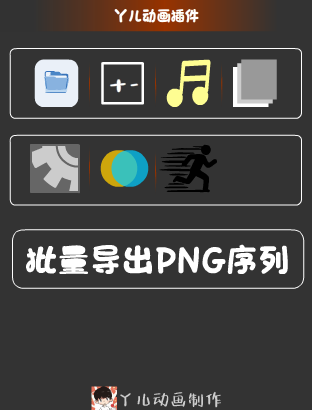 屏幕截图 2026-05-20 121006.png
