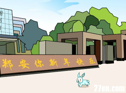 屏幕截图 2026-06-01 112556.png