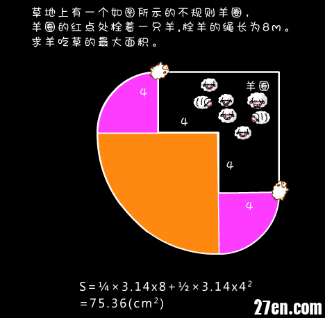屏幕截图 2026-06-01 131039.png