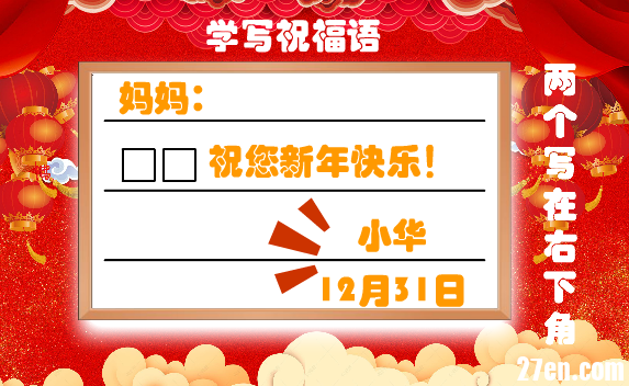 屏幕截图 2026-06-01 134610.png