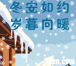 屏幕截图 2026-06-05 160113.png