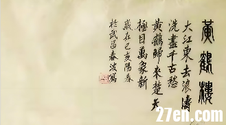 屏幕截图 2026-06-06 233503.png