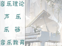 AN/FLASH源文件 【二级菜单交互实例2】 50动画币