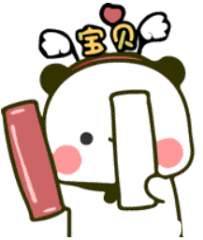 AN/FLASH源文件 宝贝表情 50动画币